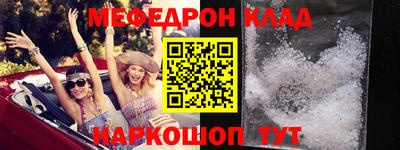 apvp Гулькевичи