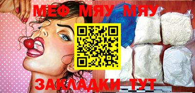 apvp Гулькевичи