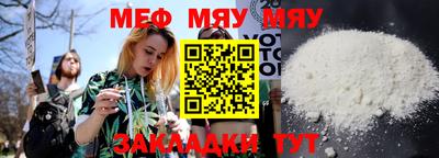 apvp Гулькевичи
