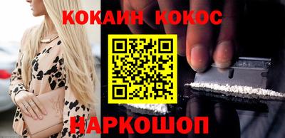 apvp Гулькевичи
