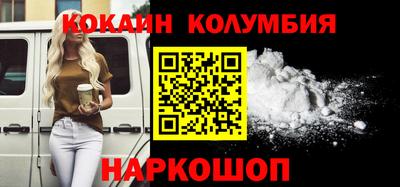 apvp Гулькевичи