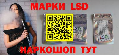 кокс Гуково