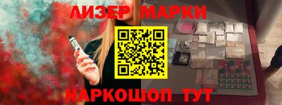 mdpv Гудермес