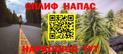 кокс Гуково