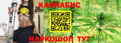 мескалин Дмитров