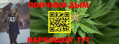 mdpv Гудермес