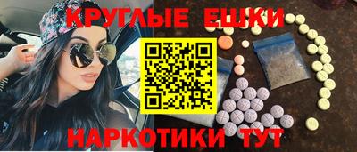 кокс Гуково