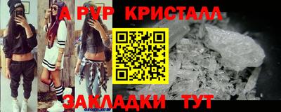 кокс Гуково