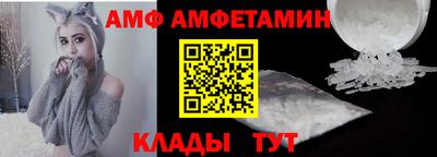 apvp Гулькевичи