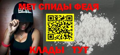 mdpv Гудермес