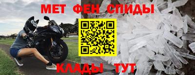 apvp Гулькевичи