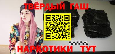 mdpv Гудермес