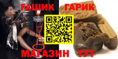 mdpv Гудермес
